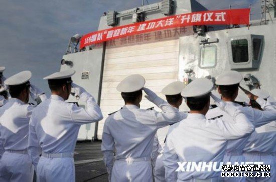 点击进入下一页 点击进入下一页