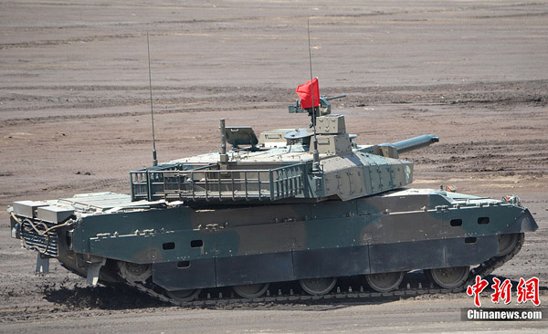 点击图片进入下一页